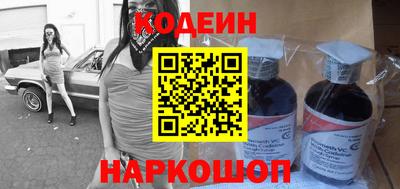 марихуана Краснознаменск