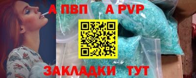 марихуана Краснознаменск