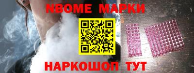 герыч Кунгур