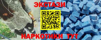 марихуана Краснознаменск