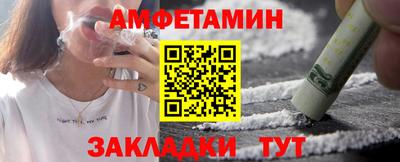 марихуана Краснознаменск