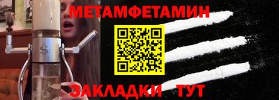 марихуана Краснодар