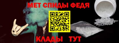 марихуана Краснодар