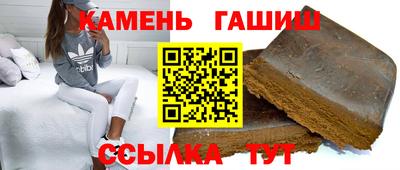 марихуана Краснодар