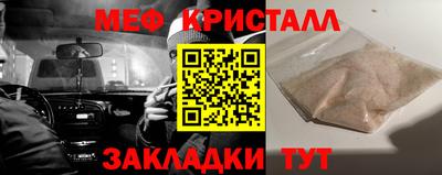 марихуана Краснодар