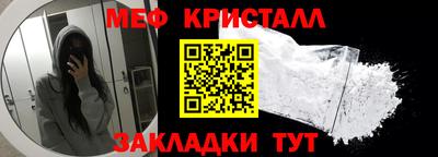 марихуана Краснодар